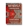 Mandala Coloring Book