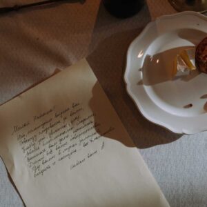 Handwritten Letter
